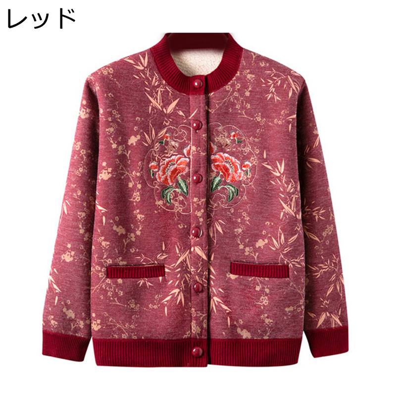 ǥ ˥åȥǥ ܥ 餫 ΢ܥ Ȥ   ʡ ä ηС ޯ ǯ 60 70 80 ...