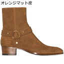 チェルシーブーツ ビジネスブーツ メンズ 革靴 サイドジップ バックル付き 秋冬 ハイカット 短靴 ロングノーズ 防滑 ベーシック 暖かい 防寒 オシャレ ウェ...