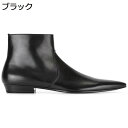 チェルシーブーツ メンズ レザー サイドジップ 秋冬春 ポインテッドトゥ ミドルカット ショートブーツ オシャレ 短靴 柔らか ゴム底 歩きやすい カジュアル ...