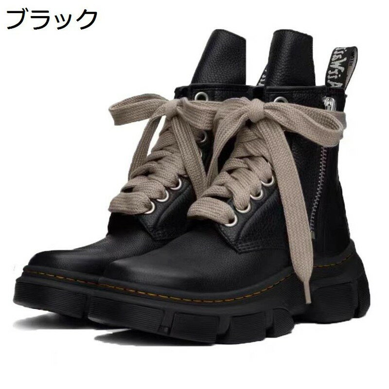 ショートブーツ 厚底 バイクブーツ メンズ 革靴 編み上げ 秋冬春 スニーカー ハイカット オシャレ 短靴 暖か 保温 柔らか ゴム底 歩きやすい トラベル 旅行用 デイリー プレーントゥ 大きいサイズ