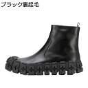 厚底 メンズ ショートブーツ 本革 斜めジップ 歯車底 ワークブーツ 秋冬 ハイカット 短靴 暖か 保温 ラウンドトゥ 撥水加工 通気 防滑 防水 おしゃれ お...