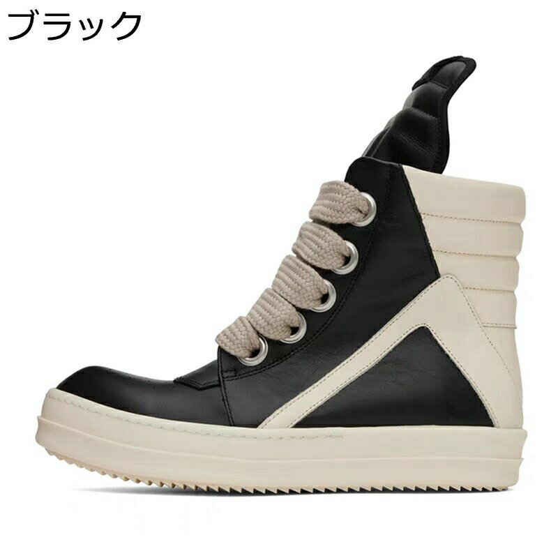 メンズ ショートブーツ 牛革靴 レースアップ ワークブーツ 厚底 スケボー風 秋冬 ハイカット 短靴 保温..