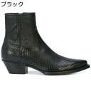 チェルシーブーツ ビジネスブーツ メンズ 本革 サイドジップ パイソン柄 ハイヒール6cm 秋冬 ミドルカット 短靴 ポインテッドトゥ 柔らか ゴム底 歩きやす...