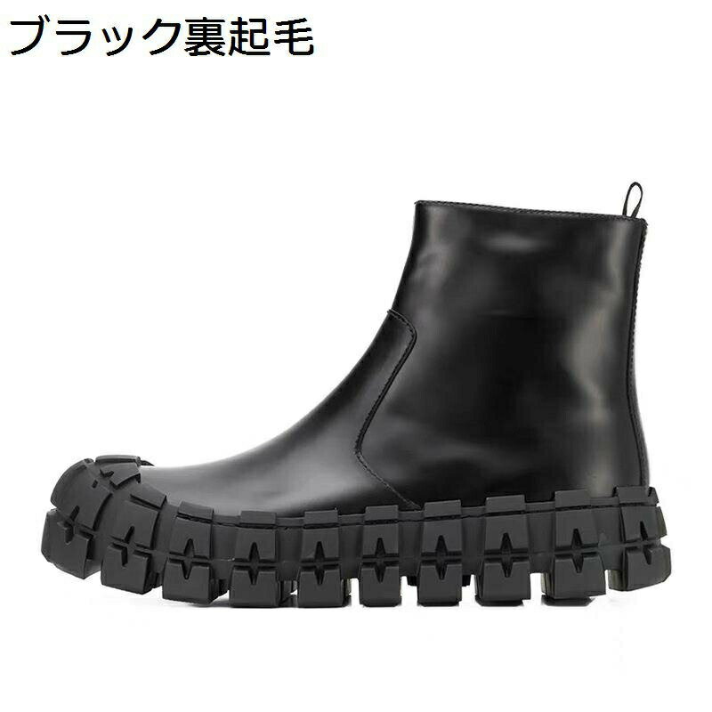 厚底 メンズ ショートブーツ 本革 斜めジップ 歯車底 ワークブーツ 秋冬 ハイカット 短靴 暖か 