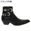 チェルシーブーツ ビジネスブーツ メンズ 革靴 サイドジップ ダブルバックル 秋冬 ミドルカット 短靴 プレーントゥ 柔らか ハイヒール5cm 歩きやすい ウェ...