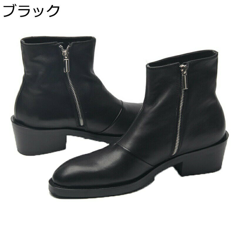 チェルシーブーツ メンズ 本革 サイドジップ6CMハイヒール 秋冬春 ミドルカット ショートブーツ オシャレ 短靴 暖かい 防寒 通気 防滑 防水 仕事 オフィス 通勤 ロングノーズ 大きいサイズ