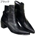 チェルシーブーツ ビジネスブーツ メンズ 本革 クロスストラップ 秋冬 ミドルカット 短靴 ラウンドトゥ 柔らか ゴム底 歩きやすい 暖かい 防寒 イングランド...