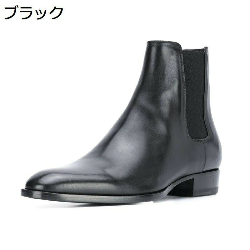 チェルシーブーツ メンズ 本革靴 サイドゴアブーツ 秋冬春 ハイカット ショートブーツ トレンド 短靴 防寒対策 防滑 シンプル ハンドメイド トラベル 旅行用 通勤 デイリー ラウンドトゥ 大きいサイズ