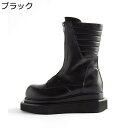 メンズ ショートブーツ 厚底 6cmアップ レザー フロントジップ ワークブーツ 秋冬 ハイカット 短靴 防寒対策 ラウンドトゥ 撥水加工 通気 防滑 防水 モ...