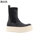 チェルシーブーツ 本革 厚底 メンズ サイドゴア 秋冬春 ハイカット ショートブーツ トレンド 短靴 暖かい レザー 防寒 防滑 軽量 ソフト お兄系 アメカジ ストリート ラウンドトゥ 大きいサイズ