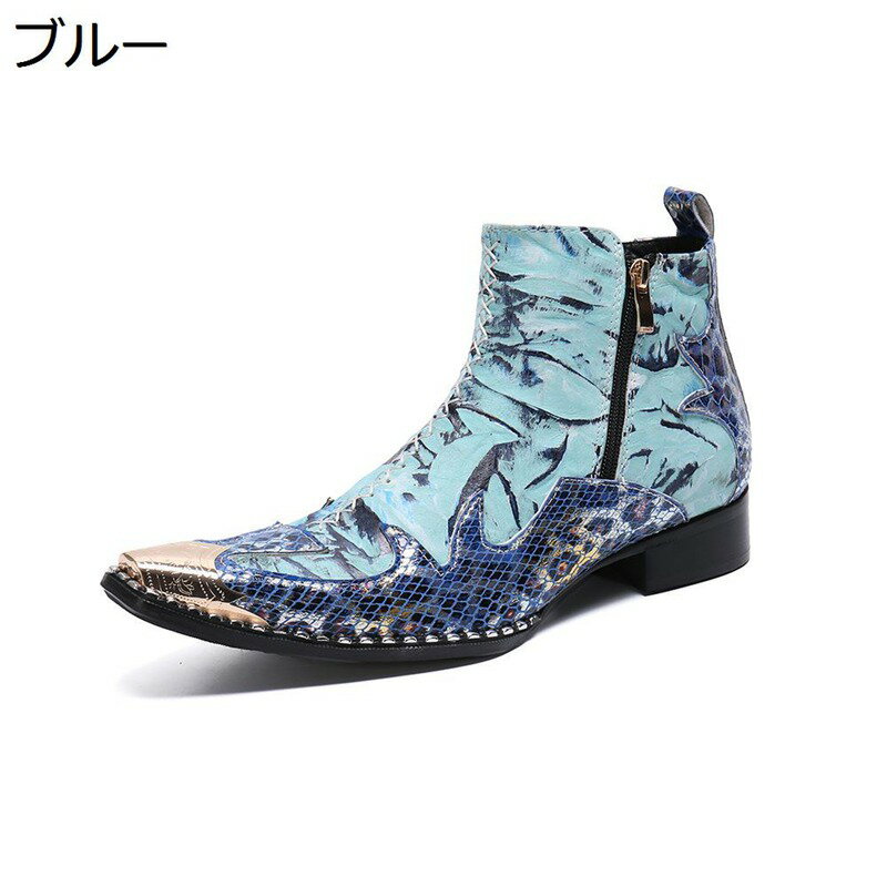 チェルシーブーツ ゴールドトゥ ショートブーツ メンズ 本革 個性 サイドジップ ブルー 秋冬 ミドルカット 短靴 ドレープ 防滑 ベーシック 防寒 オシャレ カジュアル ビジネス フォーマル 舞台用