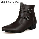 ショートブーツ ビジネスブーツ メンズ 革靴 サイドジップ ポインテッドトゥ クロスストラップ 秋冬春 ハイカット トレンド 短靴 保温 防滑 防水 カジュアル...