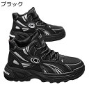 メンズ ショートブーツ 本革 編み上げ ワークブーツ 秋冬 厚底 レトロ ハイカット 短靴 防寒対策 プレーントゥ 切り替え 滑り止め 耐久性 撥水 オシャレ ...