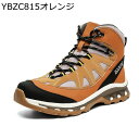 メンズ ショートブーツ 厚底 アウトドア レザー レースアップ ワークブーツ 秋冬 ハイカット 短靴 暖かい 耐磨耗 防寒 プレーントゥ 柔らか ゴム底 歩きや...