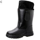 ロングブーツ 高筒 ワークブーツ メンズ つま先保護 セーフティーシューズ 大きいサイズ 防水 防麈 通気 黒 作業靴 長靴 ブーツ 軽量 鋼先芯 耐滑 耐油 釘踏み抜き防止 男女兼用 ブラック