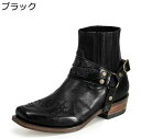 チェルシーブーツ ショートブーツ メンズ 革靴 サイドゴア バックル ウェスタン系 レトロ 秋冬 ミドルカット 短靴 ラウンドトゥ 滑り止め 耐久性 保温 オシ...