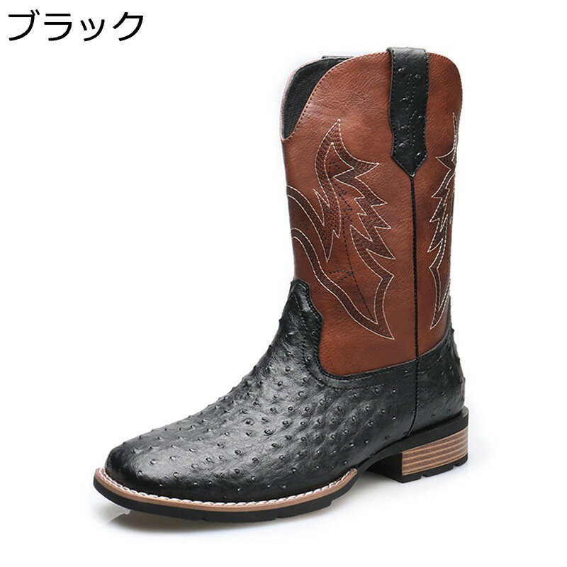 ロングブーツ 切り替え ハーフ丈 高筒 ジョッキーブーツ ダチョウ革柄 メンズ 袴ブーツ ゆったり シンプル 脚長 履きやすい フィット 着回し 秋冬 防水 防滑 大きめ カジュアル オフィス 通勤通学