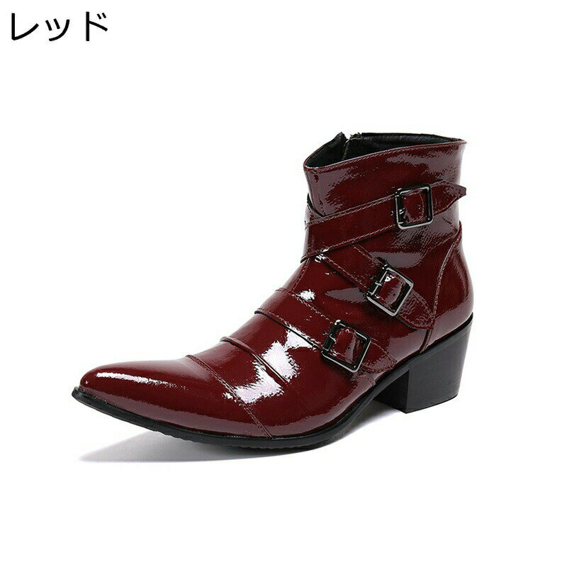 ショートブーツ メンズ 本革 ドレープ ポインテッドトゥ ハイヒール 5cm サイドジップ 秋冬 短靴 光沢 チェーン クロスベルト 防滑 シンプル モード系 お兄系 アメカジ ストリート 大きいサイズ