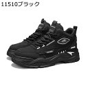 ショートブーツ ワークブーツ メンズ 革靴 レースアップ 秋冬春 パッチワーク ミドルカット モード系 短靴 暖か 保温 柔らか ゴム底 歩きやすい トラベル ...