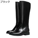 ロングブーツ 膝丈 ジョッキーブーツ メンズ レディース 乗馬ブーツ 合皮 シンプル 脚長 履きやすい フィット 着回し 春秋冬 ソフト 防滑 大きいサイズ リ...