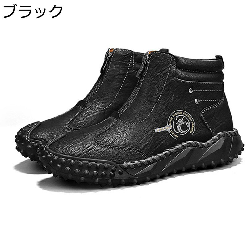 楽天kcreateショートブーツ 厚底 登山 ワークブーツ メンズ 本革 フロントジップ 秋冬春 ミドルカット トレンド 短靴 防寒対策 撥水 通気 防滑 防水 耐磨耗 アウトドア 旅行用 デイリー ラウンドトゥ 大きいサイズ