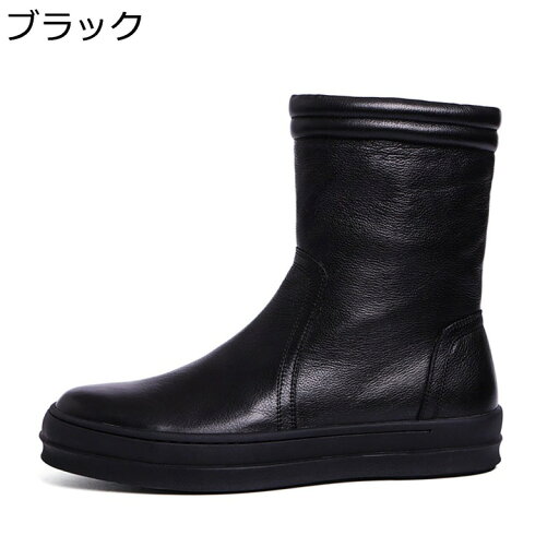 チェルシーブーツ メンズ 本革靴 厚底 ハイカット ショートブーツ オシャレ 短靴 秋冬春 サイドジップ 暖かい 防寒 手作り 防滑 ベーシック カジュアル ビジネス フォーマル ラウンドトゥ 小さいサイズ チェルシーブーツ メンズ 本革靴 厚底 ハイカット ショートブーツ オシャレ 短靴 秋冬春 サイドジップ 暖かい 防寒 手作り 防滑 ベーシック カジュアル ビジネス フォーマル ラウンドトゥ 小さいサイズ
