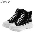メンズ ショートブーツ 厚底 レースアップ ワークブーツ 秋冬 キャンバス ジップ ハイカット 短靴 暖かい 防寒 プレーントゥ インヒール 耐磨耗 防滑 防水 オシャレ トラベル 旅行用 アウトドア(4)