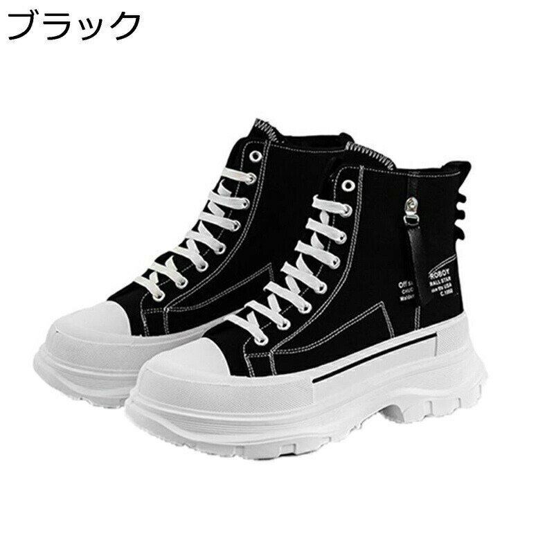 メンズ ショートブーツ 厚底 レースアップ ワークブーツ 秋冬 キャンバス ジップ ハイカット 短靴 暖かい 防寒 プレーントゥ インヒール 耐磨耗 防滑 防水 オシャレ トラベル 旅行用 アウトドア