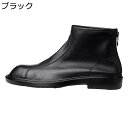 チェルシーブーツ メンズ 牛革靴 バックジップ 秋冬春 ミドルカット ショートブーツ オシャレ 短靴 防寒対策 滑り止め ビジネスブーツ 耐久性 トラベル 旅行用 デイリー ラウンドトゥ 大きいサイズ