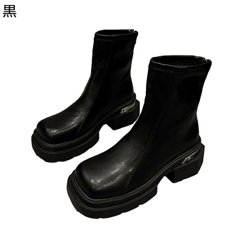 　　　 ◆◇◆人気の秘密◆◇◆ 【仕様】素材：Puレザー；ヒールの高さ:4cm； ヒールのタイプ: 太ヒール；今年らしいトレンド感に加え、歩きやすいのが魅力〜脚長に見えるデザインです。 【ショートブーツ】シンプルなデザインのショートブーツです。落ち着きのあるマットなフェイクレザーで、スタイリッシュに、上品なきれいめコーデに仕上がります。 【滑りにくい】アウトソールは、凹凸があって滑りにくい合成ゴム素材をチョイス。歩いても走っても安心。トレンド、しかも定番。ずっと履けて新鮮な女っぽシルエットのショートブーツです。 【シンプル】ブーツは今季のマストトレンド。シンプルだからこそのシルエットと素材に拘りぬいた一足。 【ご用途】今季はロング丈のスカートに合わせるスタイリングも新鮮。通勤、通学にもナチュラルに着回して頂けます。シンプルなデザインなので長年ご愛用いただけます。 　　　◆◇◆注意事項◆◇◆ご覧のモニターの環境、撮影環境により実物と色味が異なって見える場合がございます。湿った状態で他のものと擦り合わせると色が移る恐れがあります。濃色品の洗濯時は、白色、淡色と分けて洗ってください。説明 aaaaaa★★ご愛顧いただきありがとうございます!★★aaaaaa aうちの商品をご覧になる際に、以下のことを説明させていただきます。 a★「商品紹介」★a a素材：PUレザー a靴幅: 3E aヒールの高さ: 4 cm a留め具の種類: a★「商品特徴」★a a魅力度アップに一役かってくれそうなこのシリーズが、派手すぎないシンプルなデザインとめざましい実用性で不動の人気を得ている逸品。 a上品なブーツが新登場！ふくらはぎにそった形で足をとっても綺麗にみせてくれるアイテムです。コーディネートに合わせやすく使くて長年ご愛用いただけます。 a落ち着いた大人上品な印象があるので、デイリー仕様の普段着として春夏から秋冬とオールシーズン使用できる万能アイテムとなります。 a無地でシンプルなデザインですっきりと着こなせ、カジュアルにもきれいめにもスタイリングできるおしゃれです。 aシンプルなデザインは、どんな服装にも合わせやすいです！普段着使いにはもちろん、お出掛け、通勤、通学にもナチュラルに着回して頂けます。 a★「ご注意」★a aご使用のパソコンのモニター設定や部屋の照明により、実際の商品と若干色味が異なる場合があります。 a手作業による測定のため、0-2cmの誤差がある場合がありますので、予めご了承ください。