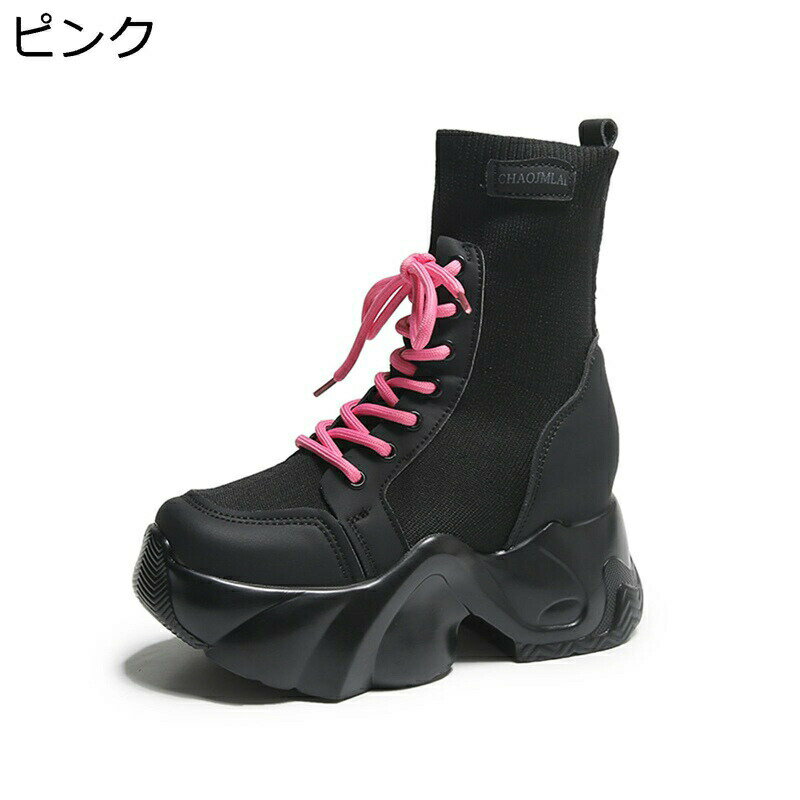 ショートブーツ 短靴 レディース カジュアルブーツ パッチワーク コンビ 短め 秋靴 冬靴 ハイヒール ラウンドトゥ 粗いかかと 厚底 ジッパー 美脚 エレガント カジュアル 走れる 防滑 日常