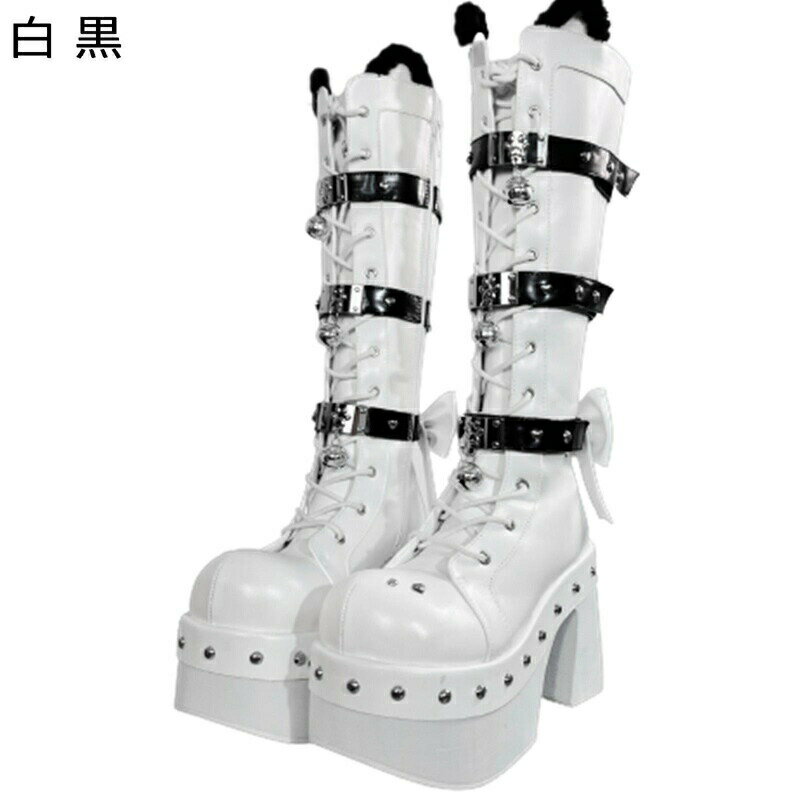 ロングブーツ メタリック 蝶結び ベルト リボン 金属 リベット レディース パッチワーク コンビ ジップ レースアップ 秋 冬 ラウンドトゥ スクエアヒール 厚底 パンク ゴシック ジッパー 細見え