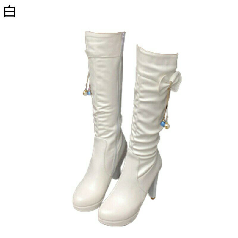 ロングブーツ 長ブーツ 高筒 レディース 蝶結び ハイヒール リボン ジップアップ くしゅくしゅ ラウンドトゥ 粗いかかと あったか おしゃれ 姫系 cosplay lolita お嬢様風 披露宴 耐摩耗