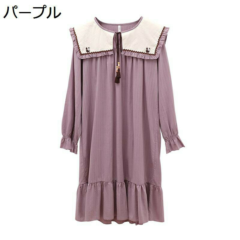 ルームワンピース 長袖 秋冬 レディース えりフリル ワンピース 可愛い 姫系 ネグリジェ 丸衿 ヘンリー..