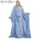 秋冬 着る毛布 ブランケット フランネル 車用 着るブランケット 布団 枕付き ソファー毛布 夜着 マイヤーブランケット ポンチョコート お昼寝 厚手 防寒 保...