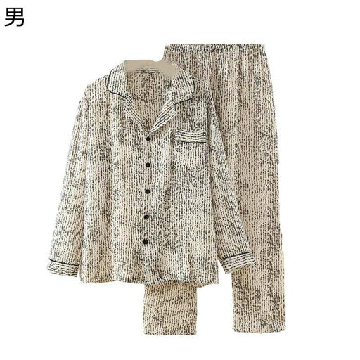ガーゼ パジャマ メンズ レディース ペアパジャマ 長袖 可愛い 秋冬 綿100 寝巻き カジュアル ゆったり 快適 敏感肌 部屋着 ルームウェア 二点セット 通気 夫婦 結婚祝い プレゼント 両親へ ガーゼ パジャマ メンズ レディース ペアパジャマ 長袖 可愛い 秋冬 綿100 寝巻き カジュアル ゆったり 快適 敏感肌 部屋着 ルームウェア 二点セット 通気 夫婦 結婚祝い プレゼント 両親へ