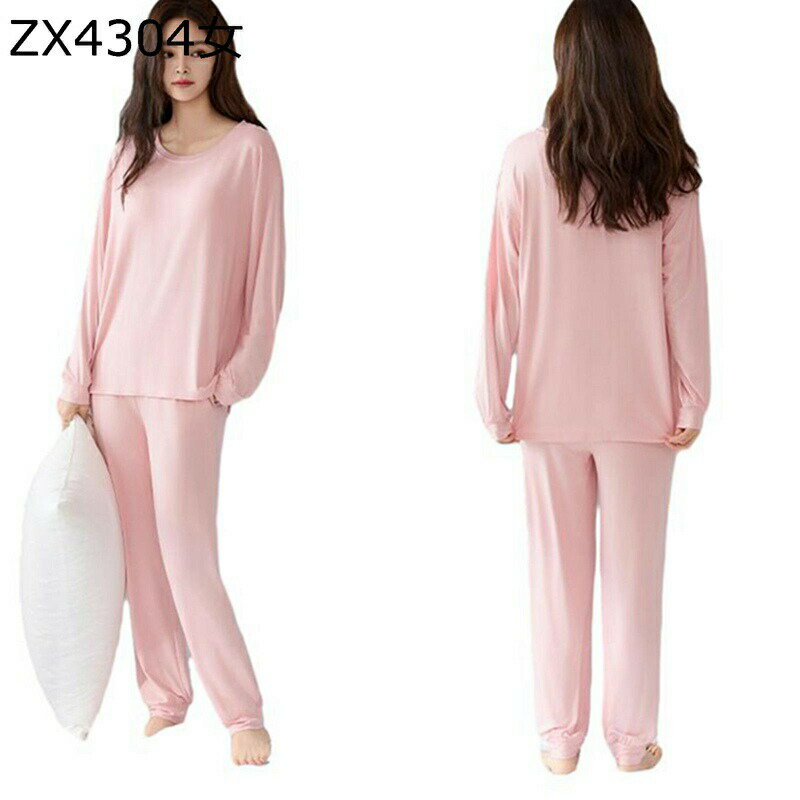 モダール パジャマ レディース ルームウェア ラウンドネック プルオーバープル 長袖 Tシャツ 春秋 カジ..