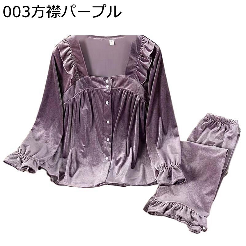 レディース ルームウェア ベロア パジャマ ベルベット 婦人 ふわもこ 寝巻き 長袖 エレガント 二点セッ..