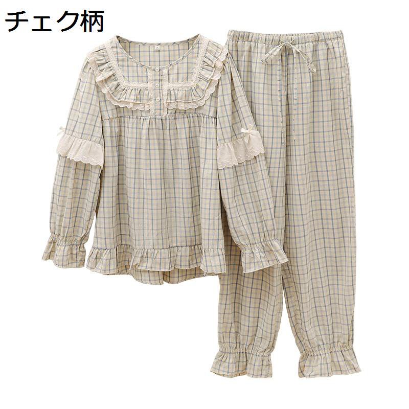 綿100 パジャマ レディース 婦人 ルームウェア 春秋 プルオーバープル ヘンリーネック フリルレース 快適 吸汗 通気 長袖 コンフォート 滑らか 快眠 敏感肌 上下セット 部屋着 可愛い 森ガール風