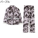 レディース 葉柄 モコモコルームウェア 2点上下セット パジャマ 前開き 秋冬着 部屋着 寢巻き ボアフリース フランネル 長袖 長ズボン 発熱 暖かい もふもふ 毛玉なし 敬老の日 母の日 婦人 誕生日 寝間着