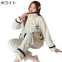 ネルパジャマ クマ柄 レディース ルームウェア 部屋着 2着セット ジップアップ 長袖 ロングパンツ 秋冬服 サンゴネル 前開き もこもこ もふもふ 可愛い 厚い ゆったり 乾きやすい 学生服 アウター 贈り物 お出かけ(4)