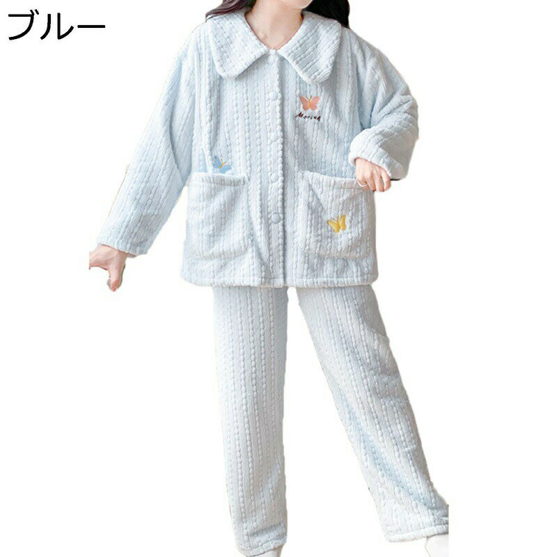 　　　 ◆◇◆人気の秘密◆◇◆ 【妊娠中から出産後まで使えるうれしい機能がたくさん♪】産院で指定されることの多い、前開き＆ロング丈で出産入院準備パジャマとしても最適！両サイドに授乳口付きで左右それぞれから楽に授乳ができます。スマホや小物、哺...