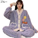 レディース モコモコルームウェア リポン 2点上下セット パジャマ フラワー 前開き 秋冬向き 部屋着 寢巻き シープボア フランネル トップス 長ズボン 厚手 モコモコ 保温 可愛い カジュアル ゆったり(4)