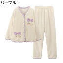 レディース パジャマ もこもこ vネック サクランボ ルームウェア チューリップ 便利服 あったかい 防寒 フランネル 上下セット 前開き 長袖 秋冬着 長袖トップス おしゃれ 部屋着 室内着 ソフト 日常 かわいい