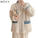 ネルパジャマ レディース クマ ルームウェア 部屋着 2点セット 長袖カーディガン ロングパンツ vネック 秋冬 サンゴネル 前開き もこもこ もふもふ かわいい 厚い コンフォート 肌着パジャマ(4)
