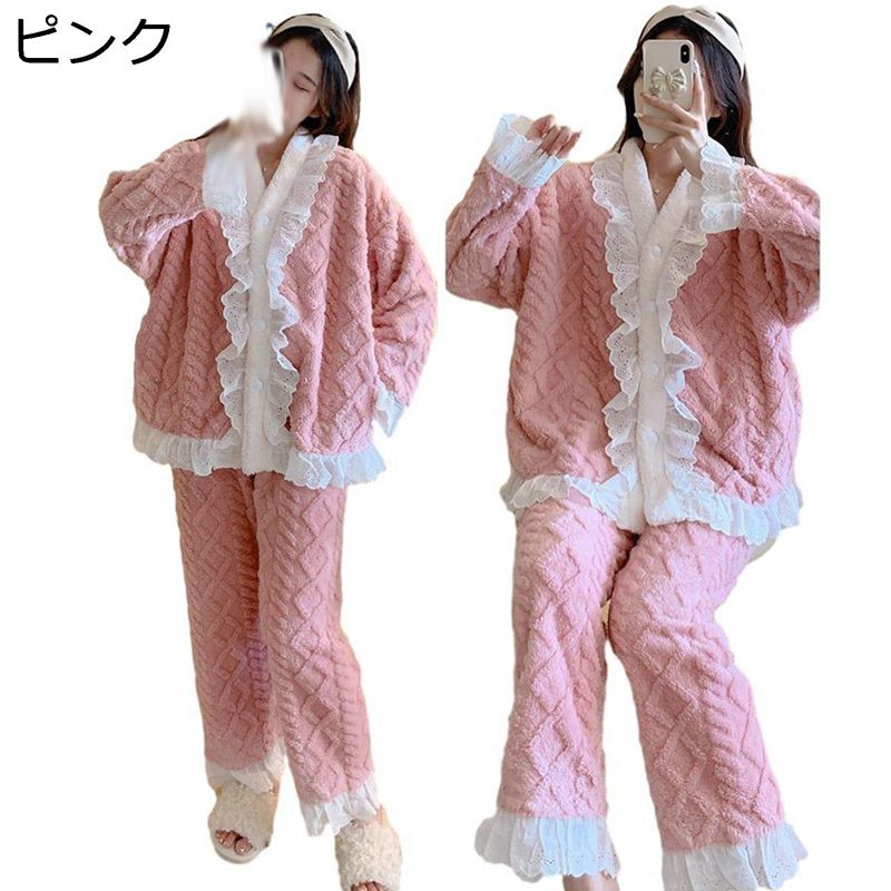 楽天kcreateレディース モコモコルームウェア L-4XL レースフリル 2点上下セット パジャマ 大きいサイズ 前開き 秋冬向き 部屋着 寢巻き シープボア フランネル フランス風 お姫様 宮廷風 厚手 モコモコ 保温 可愛い 寝間着