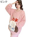 パジャマ 秋冬服 兎 ウサギ レディース ルームウェア 部屋着 日系 2点セット 大きい 着ぐるみ サンゴネル 起毛 ラウンドネック 暖かい 防寒保温 おしゃれ...