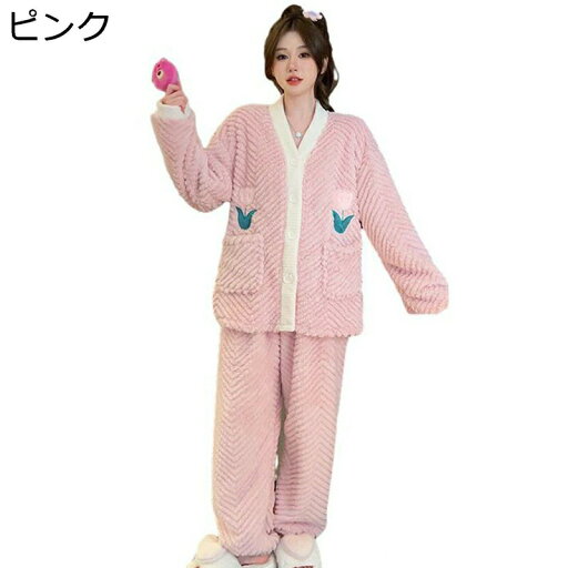 レディース 5XL モコモコルームウェア フラワー 2点上下セット パジャマ 大きい 花 前開き 秋冬用 部屋着 寢巻き ボアフリース フランネル トップス 長ズボン 切り替え 暖かい 厚手 もこもこ かわいい 優しい レディース 5XL モコモコルームウェア フラワー 2点上下セット パジャマ 大きい 花 前開き 秋冬用 部屋着 寢巻き ボアフリース フランネル トップス 長ズボン 切り替え 暖かい 厚手 もこもこ かわいい 優しい