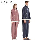 フリース パジャマ 冬 メンズ レディース もこもこ 厚手 秋冬 ふわふわ ジップアップ 立ち襟 ルームウェア ペア カップル 夫婦 保温 寝間着 上下セット プレミアム 両面起毛 暖かい ふんわり 防寒