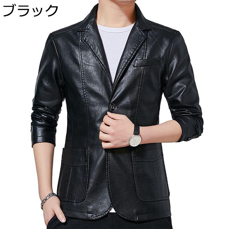 メンズ テーラードジャケット PUレザー ブレザー スーツジャケット スリム 革ジャン ブルゾン カッコイイ ショート コート 春秋 アウター 薄手 カジュアル ストリート おしゃれ 大きいサイズ